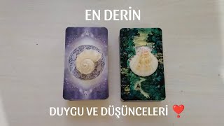 AKLINDAKİ KİŞİNİN EN DERİN DUYGU VE DÜŞÜNCELERİ NELER❣️ 🔮🤔 tarot tarotreading tarotcards [upl. by Netloc]