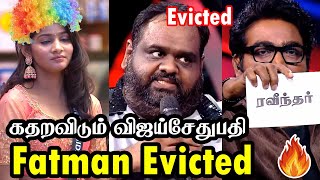 Vijay Sethupathi ன் தரமான சம்பவம்  Fatman Evicted  Sachana Roasted  Bigg Boss 8 Day 7 Dude Aswin [upl. by Perl]