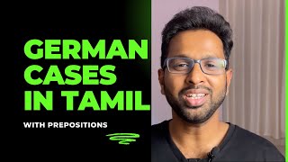 German cases Nom Akku Dativ  Explained in Tamil  Part 6 [upl. by Webb]