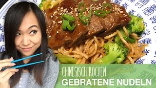 REZEPT chinesische gebratene Nudeln [upl. by Eiffub]