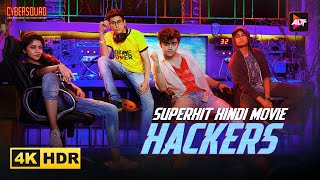 Hackers  Cybersquad  New Released Indian Hindi Movies 2024  New Hindi Movies 2024 [upl. by Nadler85]