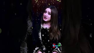 Zabardast With Wasi Shah  Momina Iqbal  Promo  Neo News [upl. by Tallulah]