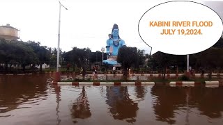 KABINI RIVER FLOOD JULY 19 2024 [upl. by Chancellor]