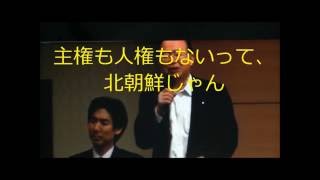 国民の権利没収改憲ムービー 憲法改正誓いの儀式 [upl. by Tnirb]