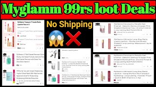 🔥MYGLAMM 99RS LOOT OFFER😱New Launch Products For Myglamm ❤️lootoffertodaynew202499rs2024 [upl. by Bevvy900]