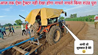 Technical fault आने के बाद भी नहीं रुका ।। Hmt 6522 Performance With 16 Disc 2 Harrow In Pathera [upl. by Alyda966]