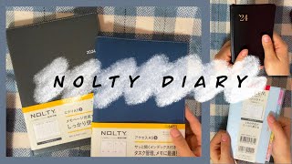 놀티 다이어리 소개  간단한 표꾸  새 다이어리 뜯어서 6공 바인더에 넣기  Nolty Diary  A5 Binder [upl. by Jewelle]