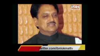 Vilasrao Deshmukh life journey [upl. by Potter]