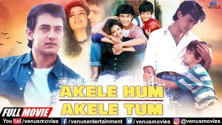 Akele Hum Akele Tum  Hindi Full Movie  Aamir Khan  Manisha Koirala  Master Adil  Romantic Movie [upl. by Jabon]