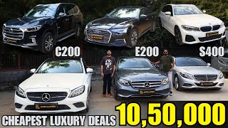 Best secondhand luxury cars ₹1050000  Affordable preowned luxury SUVs  Discounted luxury cars [upl. by Royall466]