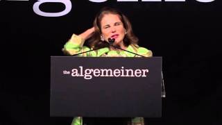 Algemeiner JEWISH 100 Gala 2016 Broadway star Tovah Feldshuh accepts Voice for Humanity Award [upl. by Aligna409]