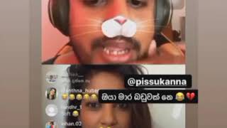 pissu kanna live with gaanu prasadi pissukanna [upl. by Smeaj]