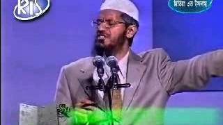 Bangla FAQ179 to Zakir Naik Jihader ki kuno Simarekha Achhe [upl. by Emoraj555]