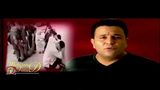 Mohamed Fouad  Al Aksa Music Video l محمد فؤاد  الاقصى فيديو كليب [upl. by Araiek]