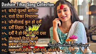 Dashain Tihar Song Collection l Nepali hit Dashain Tihar Song  dentertainmentvideo [upl. by Brewster332]