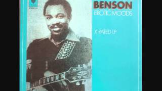 SOUL George Benson  Smokin CheebaCheeba [upl. by Kelli]