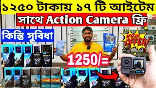 মাত্র 1250 টাকায়🔥4K Action Camera কিনুন🔥action camera price in Bangladesh🔥gopro camera price 2023🔥 [upl. by Anaizit]