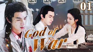 God of War 01｜ Lin Gengxin and Zhao Liying once again team up in a costume drama [upl. by Eugenia]