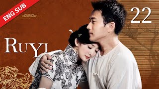 ENG SUB【Ru Yi 如意】EP22  Starring Yang Mi Hawick Lau Lu Jiarong Leanne Liu Zhu Yongteng [upl. by Jeniece]