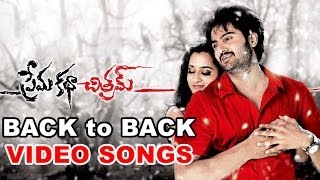 Prema Katha Chitram Movie  Video Songs Back to Back  Sudheer Babu Nanditha [upl. by Airb]