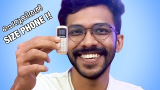 Worlds Smallest Phone UNBOXING [upl. by Baese653]