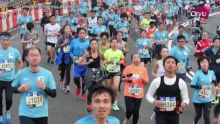 CityU Delegation at Hong Kong Marathon 2017 [upl. by Caraviello]