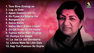 Best Evergreen Sad Song  Lata Mangeshkar  Vol 2 [upl. by Akeimat]