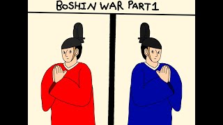 Boshin War part 1 [upl. by Lidaa576]