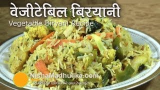 Veg Biryani recipe  Vegetable Dum Biryani Recipe [upl. by Namas]