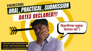 INSEMORALSUBMISSION DATES DECLARED  SETEBE  ENGINEERING  sppu engineering newupdate exam [upl. by Ahsinik]