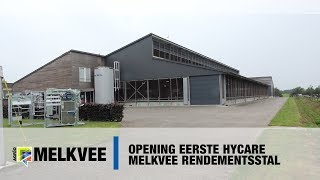 Opening eerste Hycare melkvee rendementsstal [upl. by Vincent]