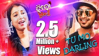 Tu Mo Darling Song  Studio Making  Hero No 1 Odia Movie  Satyajit Diptirekha  TCP [upl. by Assilam]