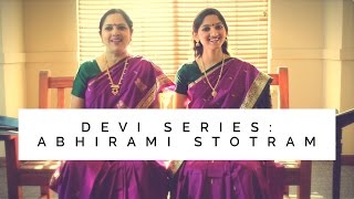 Abhirami Stotram English Lyrics  Sanskrit Devi Stotra  Aks amp Lakshmi Padmini Chandrashekar [upl. by Hurlbut]