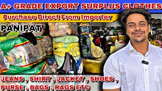 A grade Export surplus clothes Importer  100 Orginal branded clothes सीधा इंपोर्टर से ख़रीदिए [upl. by Akinert859]