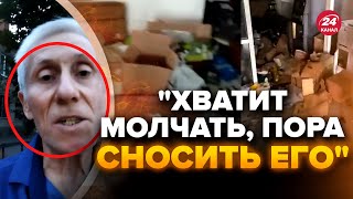 😱РЕАЛЬНІ КАДРИ життя в Росії ШОКУВАЛИ світ Мародерять почорному Пенсіонери ПРОКЛИНАЮТЬ Кремль [upl. by Ozen]