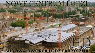 Nowa Łódź Fabryczna  Nowe Centrum Łodzi  Trasa WZ [upl. by Elnukeda]