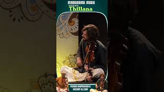 Tillana  Peroor Jayaprakash  Gregory Allison  Manorama Music [upl. by Oremodlab]