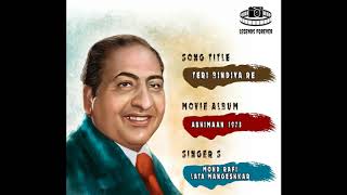 Teri Bindiya Re Mohammad Rafi  Best Of Mohammad Rafi Hit Songs [upl. by Jarus875]