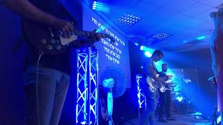 Reckless love  Cory Asbury  Hebrew  guitar version  Live from Israel [upl. by Piscatelli]