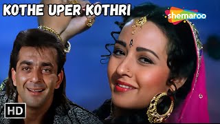 Kothe Uper Kothri  Zeba Bakhtiyar amp Sanjay Dutt Songs  Alka Yagnik Hit Item Songs  Jai Vikraanta [upl. by Farrow]