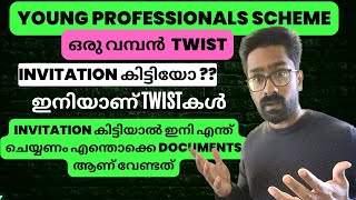 INVITATION കിട്ടിയോ  YOUNG PROFESSIONALS SCHEME ഒരു വമ്പൻ TWIST ഇനിയാണ് TWISTകൾ UK MALAYALAM YPS [upl. by Naryk834]