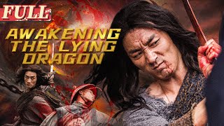 【ENG SUB】Ten Tigers of Guangdong Su Can Awakening the Lying Dragon  China Movie Channel ENGLISH [upl. by Htennek]