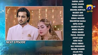 Habil Aur Qabil Episode 22 l Habil Aur Qabil Episode 23 l Nawal saeed Dramas l Drama Update [upl. by Charbonnier]