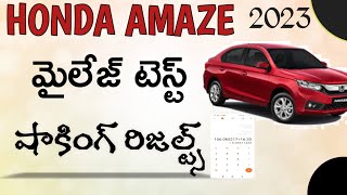 2023 Honda Amaze Petrol Mileage Testreal mileage testhonda amaze teluguamaze honda amaze sedan [upl. by Sammy]