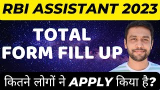 RBI Assistant 2023 Important News  Total Form Fill Up  Banker Couple [upl. by Adli746]