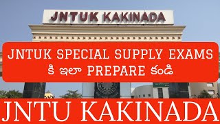 JNTUK SPECIAL SUPPLY EXAMS ఇలా PREPARE అవ్వండి jntuk [upl. by Laekcim]