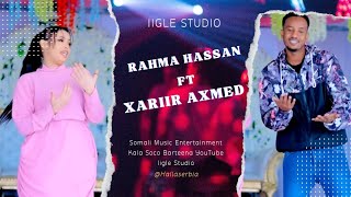 XARIIR AXMED IYO RAHMA HASSAN 2022  MA AWOODO INAAN KAA AHAADO  HEES CUSUB MUSIC [upl. by Ennayt806]