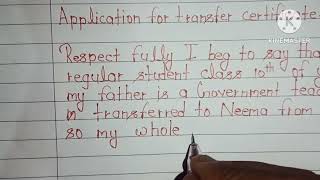 Application for transfer certificate englishgrammar [upl. by Senhauser]