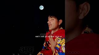 पलकों पे अपनी तुम्हें हमनें बिठाया 💔🫵shorts shortvideo viralvideo [upl. by Rehpetsirhc]