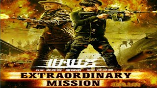 extraordinary mission hindi dubbed movies trailer 2019 [upl. by Bea838]